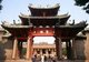 China: Zu Miao (Ancestral Temple), Foshan, Guangdong Province